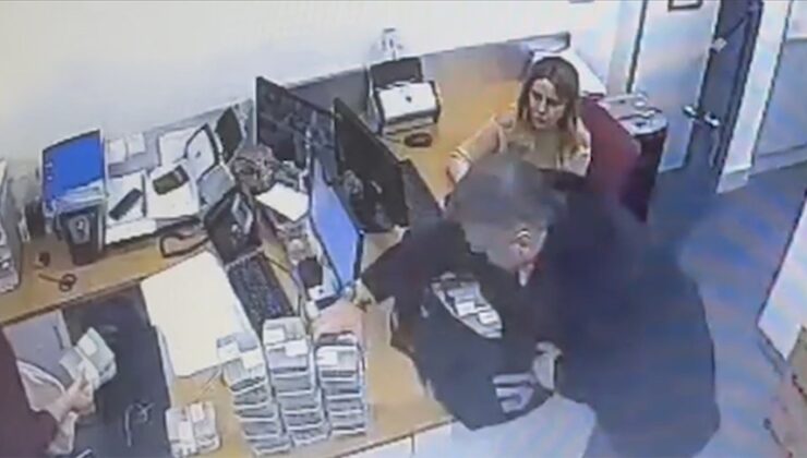 “Yüksek karlı gizli fon” adıyla bilinen dolandırıcılık davasında yeni mesajlara ulaşıldı