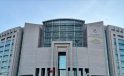 İBB’ye yönelik yolsuzluk soruşturmasında 24 şüpheli “etkin pişmanlık” ifadesi verdi