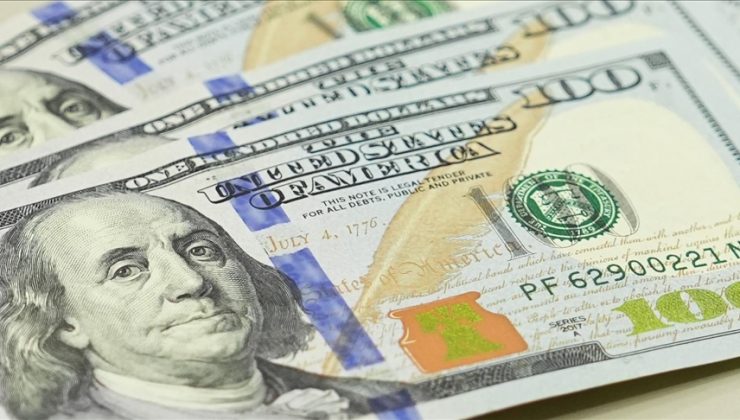 Bank of America, Morgan Stanley ve Goldman Sachs ikinci çeyrek bilançolarını açıkladı