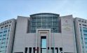 İBB’ye yönelik yolsuzluk soruşturmasında gözaltına alınan şüphelilerden 8’ine tutuklama talebi