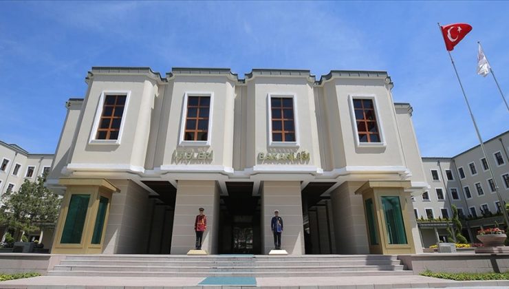 Adıyaman Belediye Başkanı Abdurrahman Tutdere görevden uzaklaştırıldı