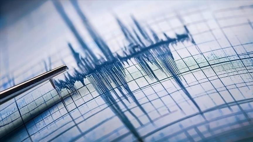 Balıkesir’de 4,1 büyüklüğünde deprem