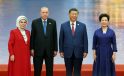 Emine Erdoğan’dan Çin Devlet Başkanı Şi’nin liderler onuruna verdiği yemeğe ilişkin paylaşım