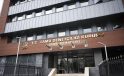 KDK’den “güvenliklerin, yenileme eğitim ücretleri kurum tarafından karşılansın” kararı