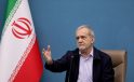 İran Cumhurbaşkanı Pezeşkiyan, ABD halkına hitaben açık mektup yayımladı